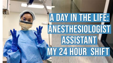 How much does an anesthesia technician make - Most Likely Range. The estimated total pay for a Certified Anesthesia Technician is $48,128 per year in the United States area, with an average salary of $45,870 per year. These numbers represent the median, which is the midpoint of the ranges from our proprietary Total Pay Estimate model and based on salaries collected from our users.